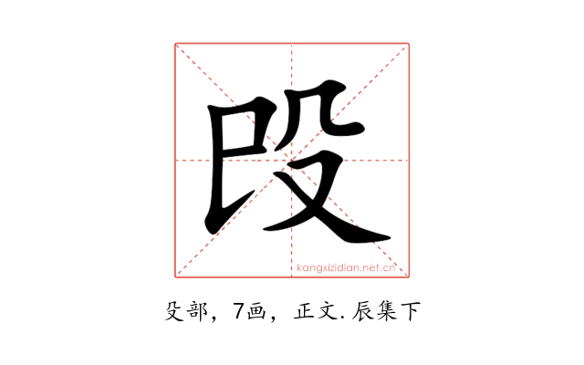㱼