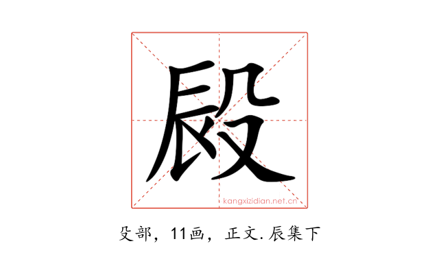 㲀