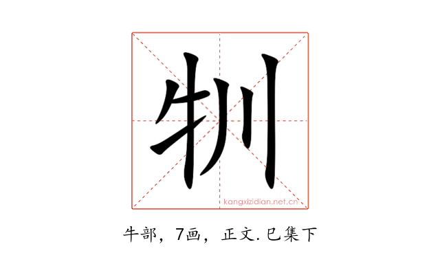 㸪