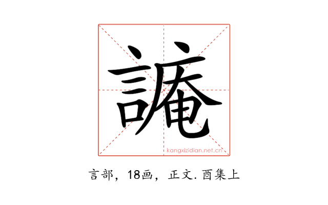 𧫥