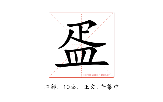 㿿