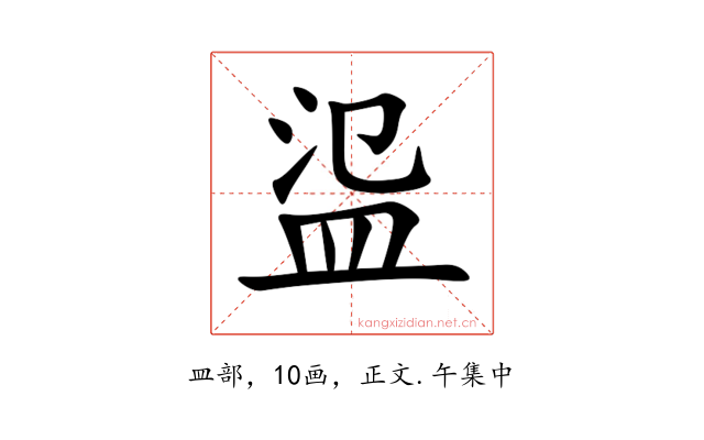 䀀