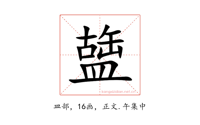 䀇