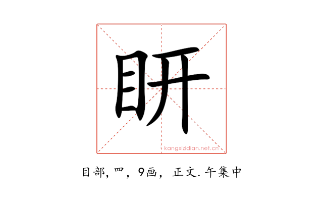 䀘