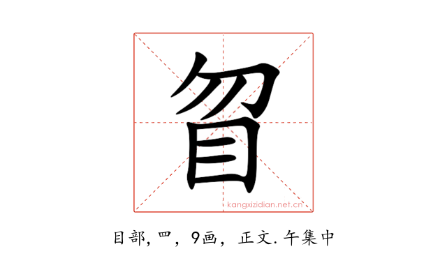 䀜