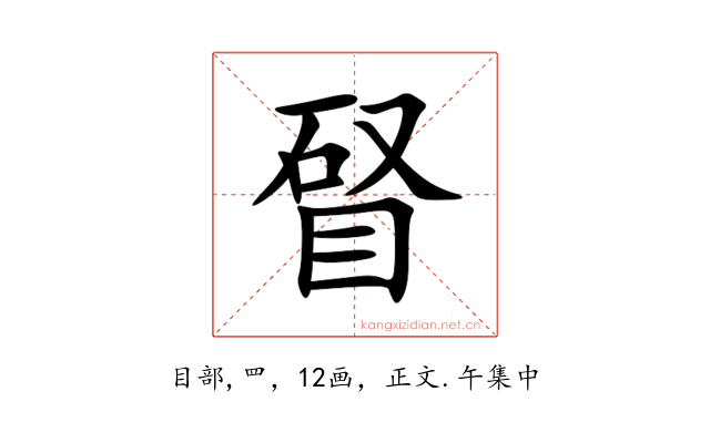 䀾