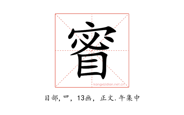 䁇