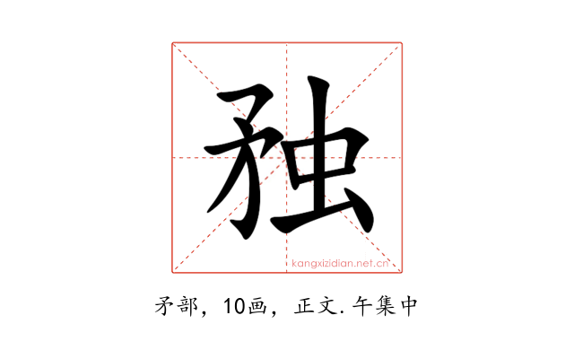䂈