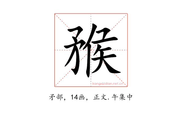 䂉