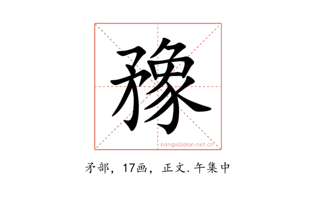 䂊