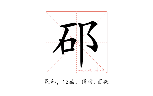 䂙