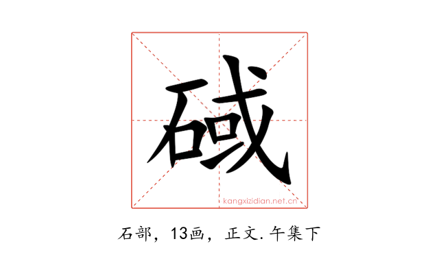 䂸
