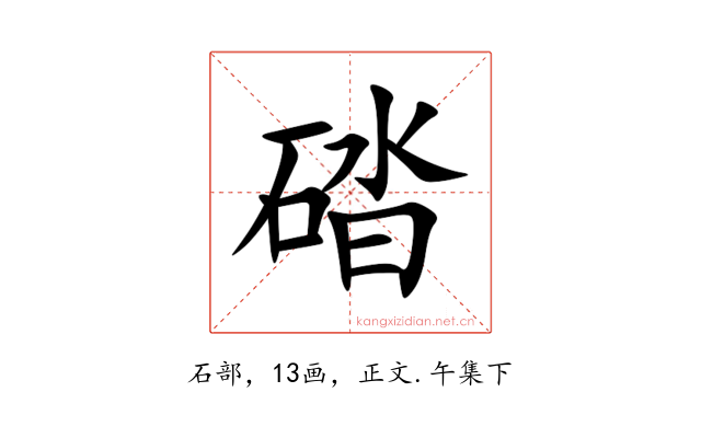䂿