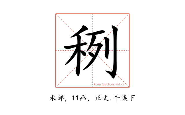 䅀