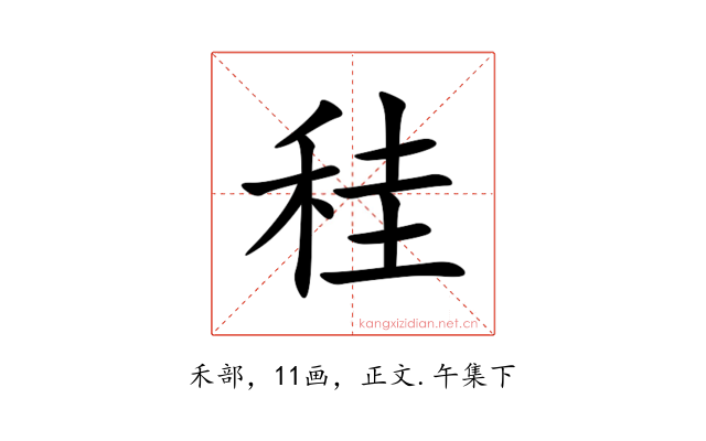 䅅