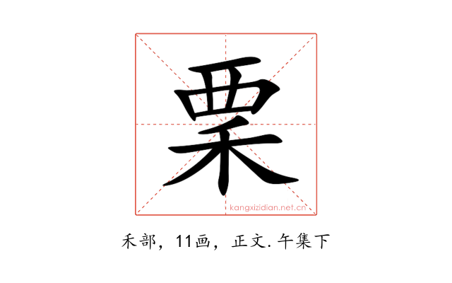 䅇