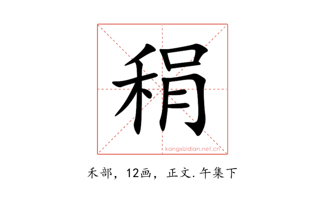 䅌