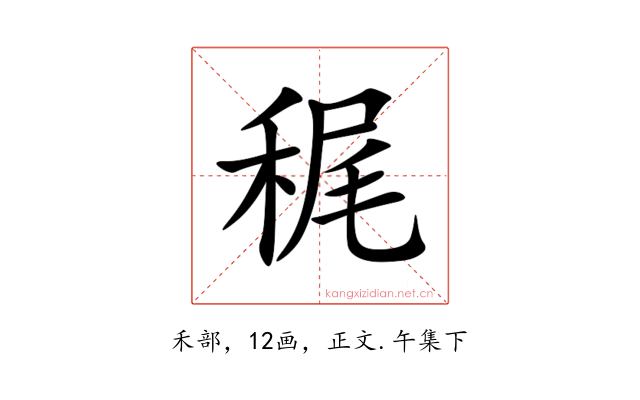 䅏