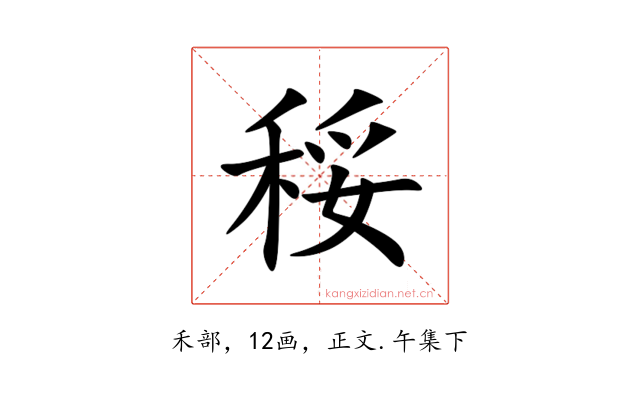 䅑