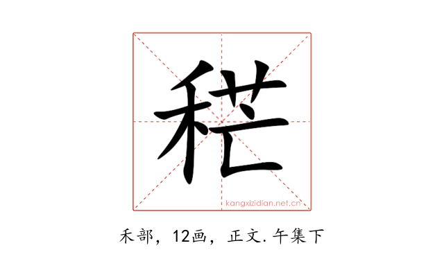 䅒