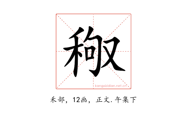 䅓