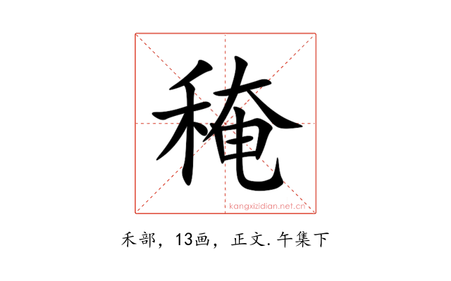 䅖