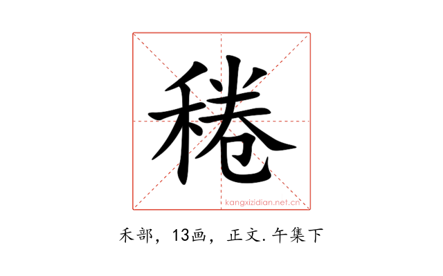 䅚