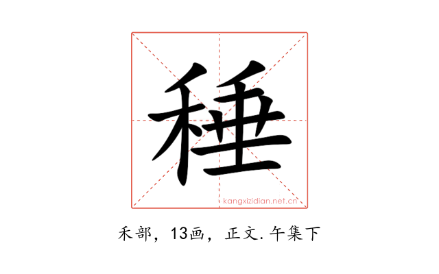 䅜
