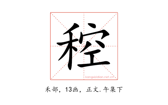 䅝