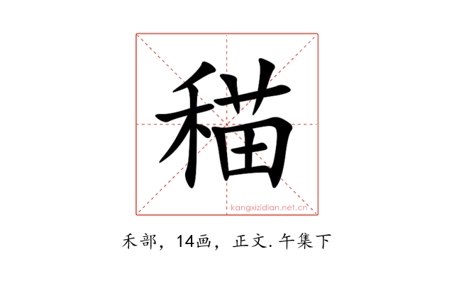 䅦