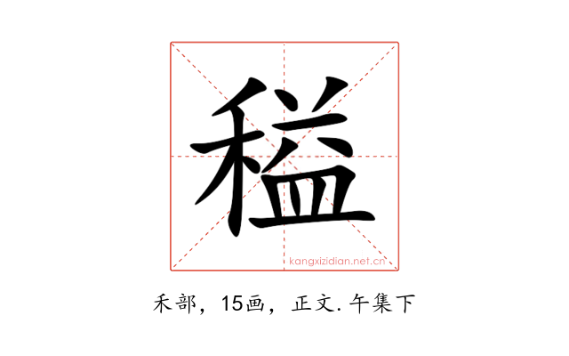 䅬