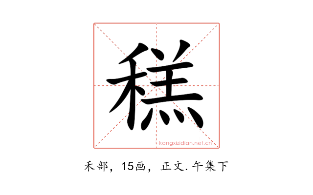 䅵
