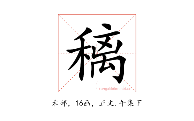 䅻