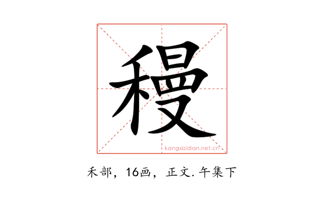 䅼