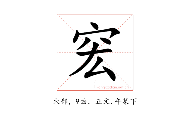 䆖