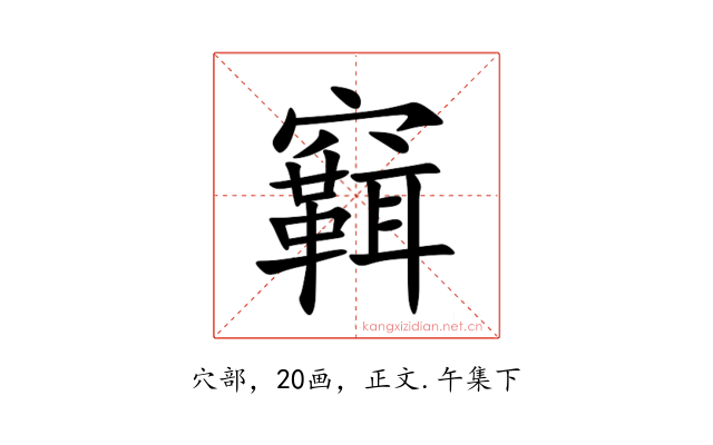 䇀