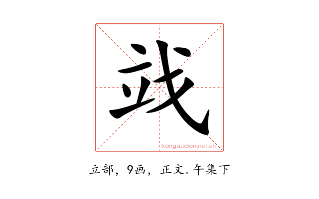 䇅