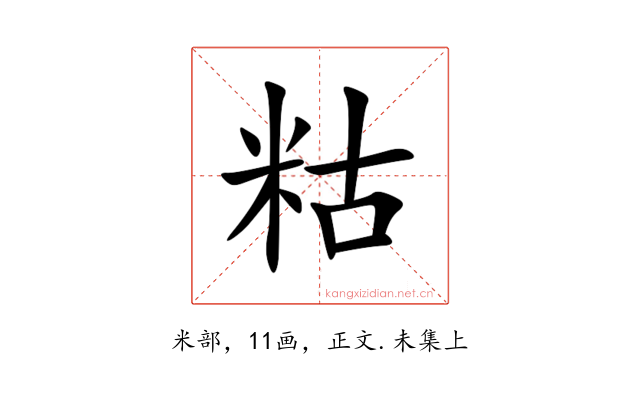 䊀