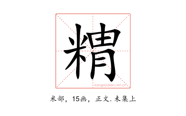 䊘