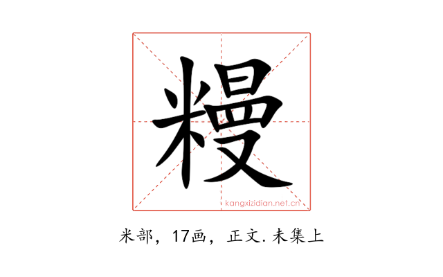 䊡