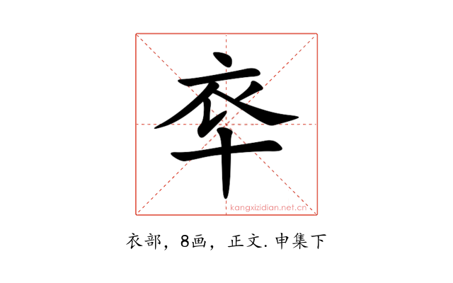 䘚