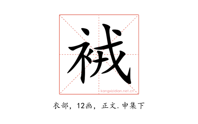 䘬