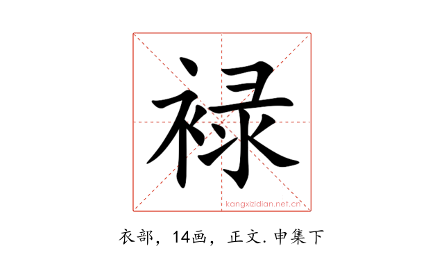 䘵