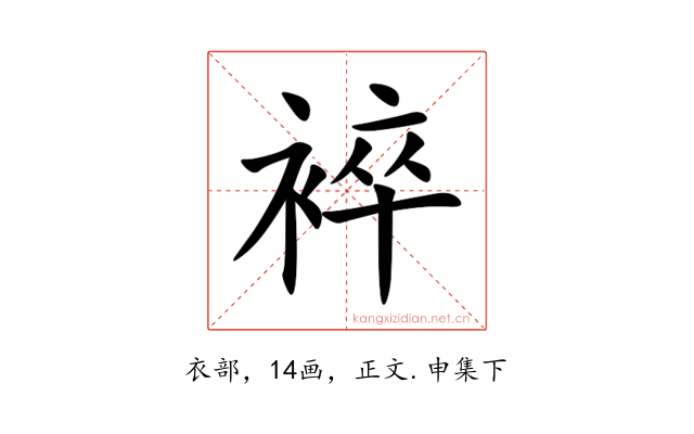 䘹