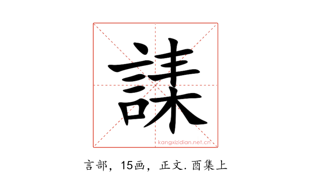 䛶