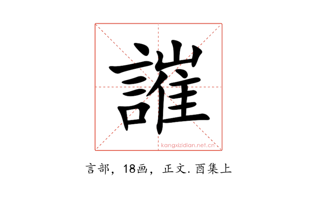 䜅