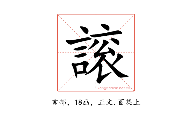 䜇