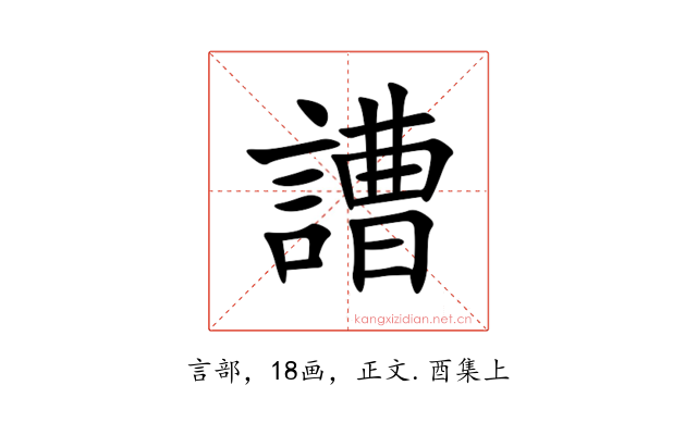 䜊