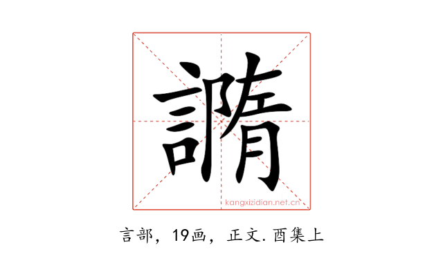 䜏