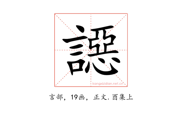 䜑